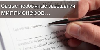 http://www.financialfamily.ru/pictures/articles/744.jpg